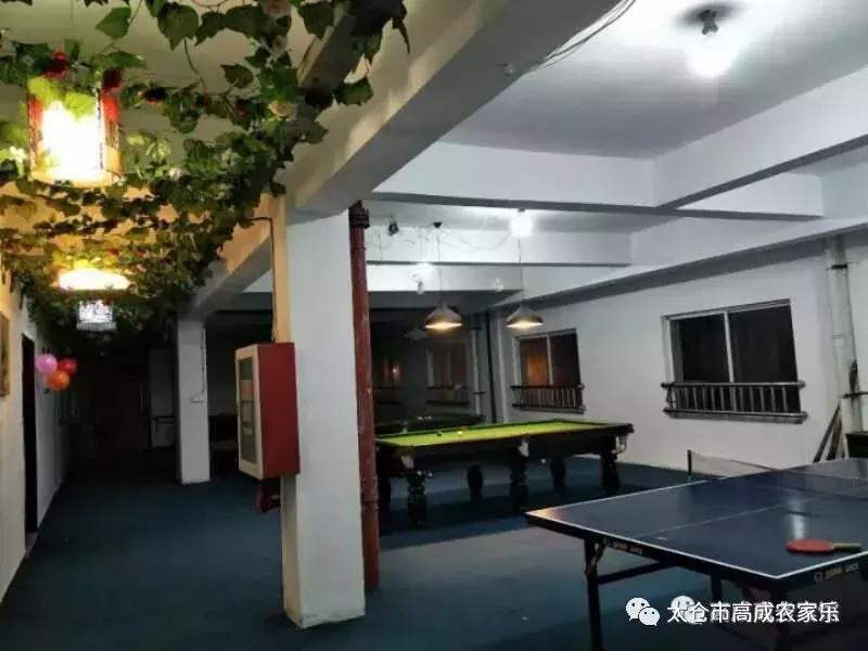 太仓浏河镇农家乐,苏州太仓高成农家乐