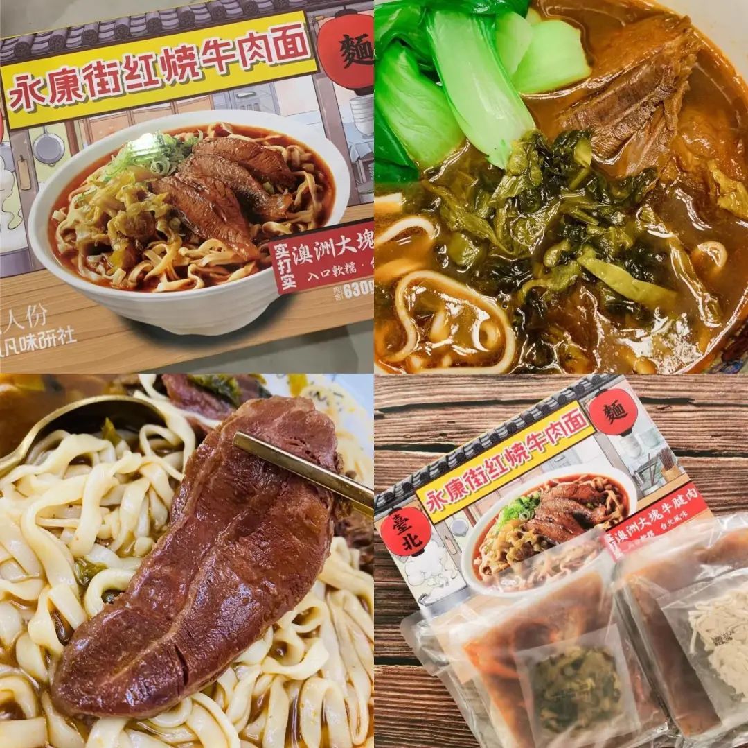 “宝藏级”山姆超市，又又又上新了，都有啥不能错过的经典美食？