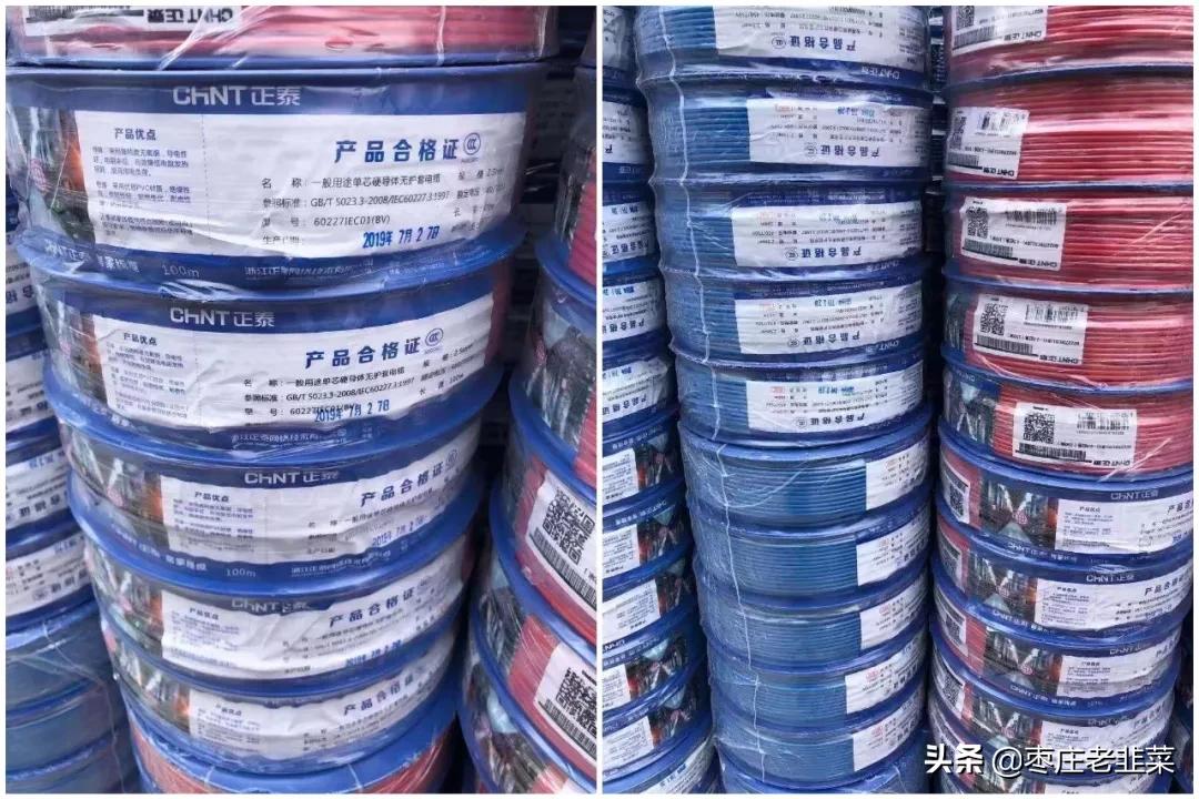 目前枣庄市最好的楼盘,高端霸气的楼盘