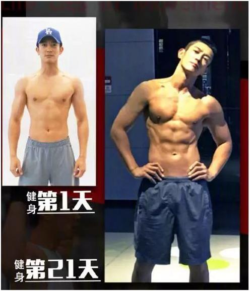 嗯哼俯卧撑,嗯哼做俯卧撑视频