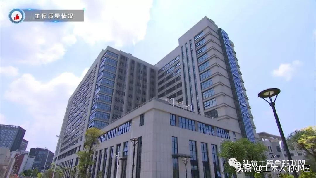 深圳大学学府医院：鲁班奖典范工程，学习质量安全管理之道