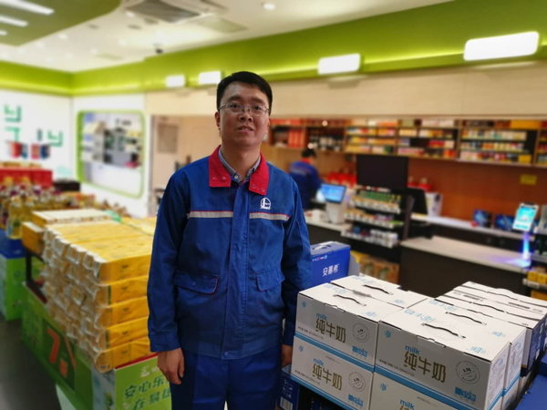 中国石化扶贫视频,中国石化扶贫纪实