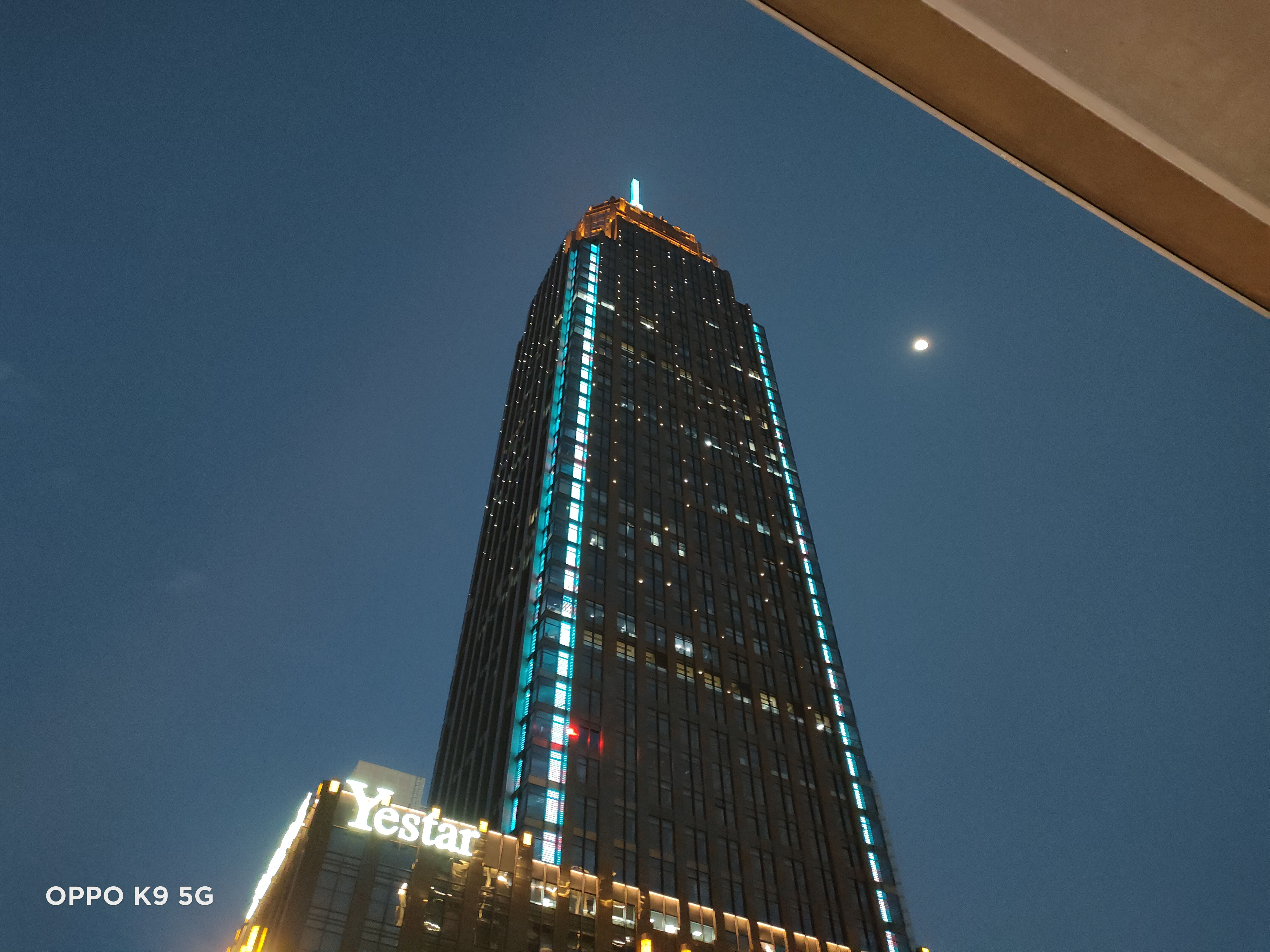 oppok9系列用起来怎么样,oppok9s充电速度