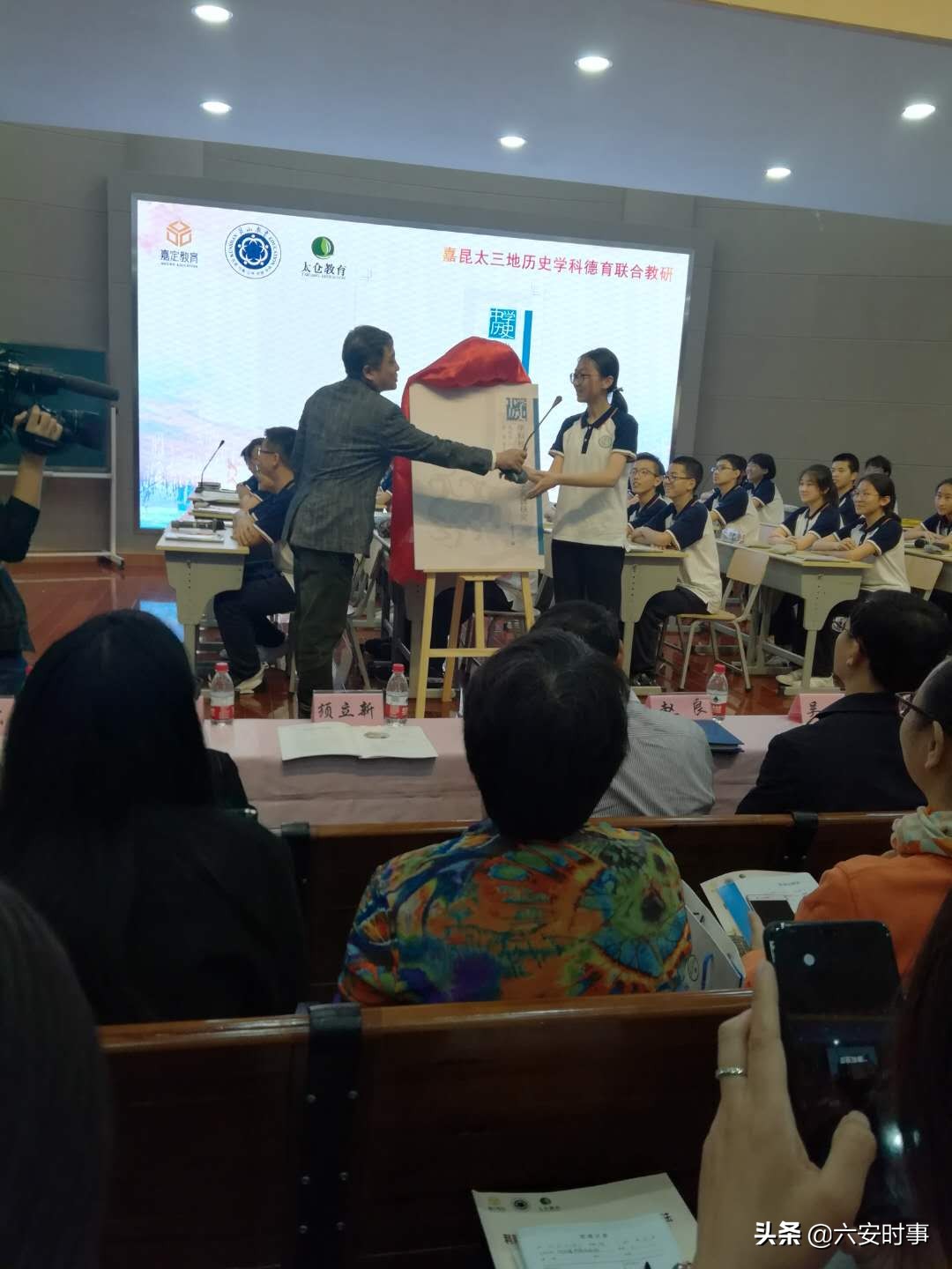 鑾辫タ鍗拌薄鍗楄嫅妤肩洏,鍗拌薄鍗楄嫅浜屾湡