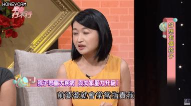 生吞青蛙壁虎,倒立念咒语……她们为了生孩子也是拼了