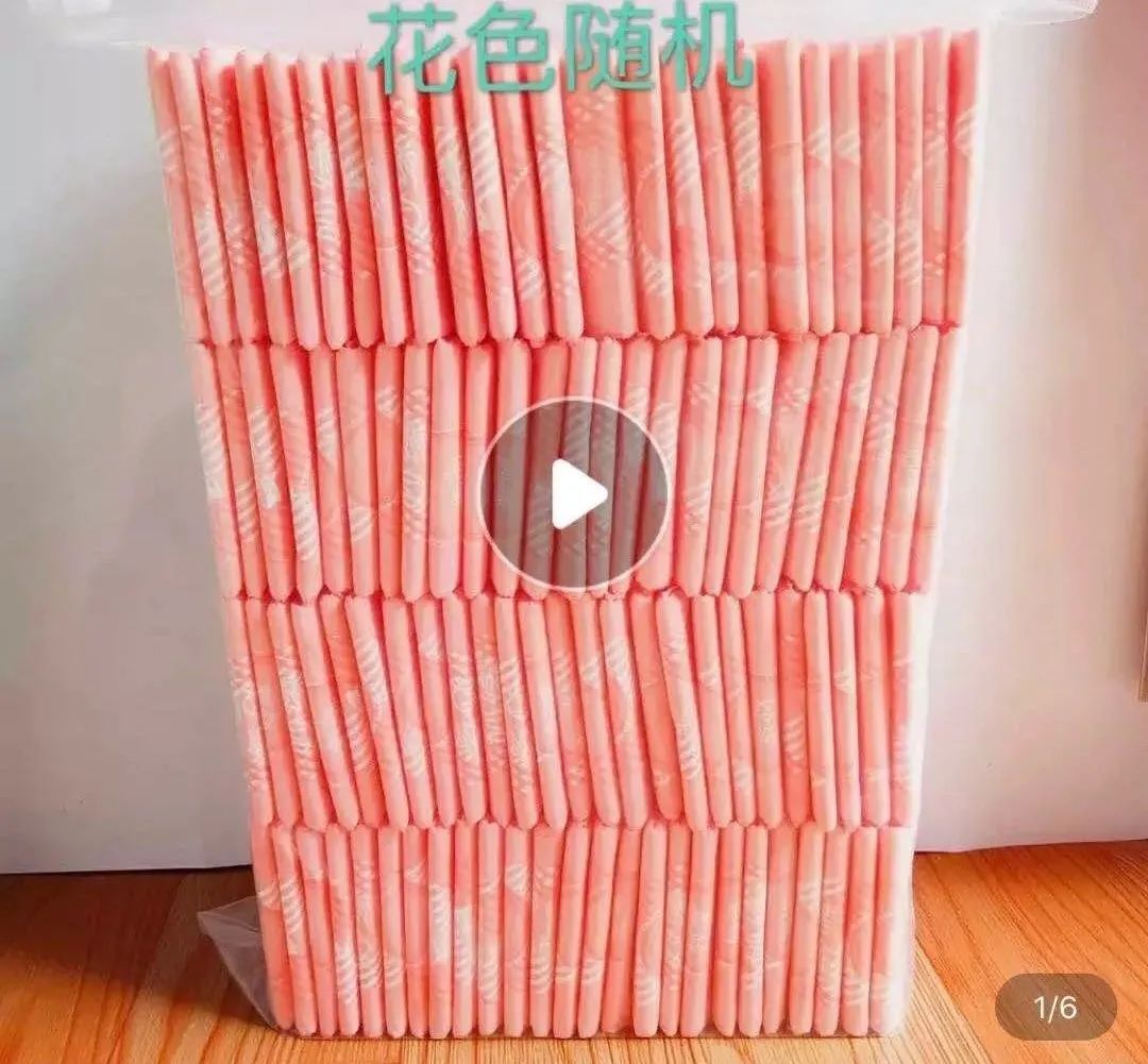 消除月经羞耻的建议,消除月经羞耻