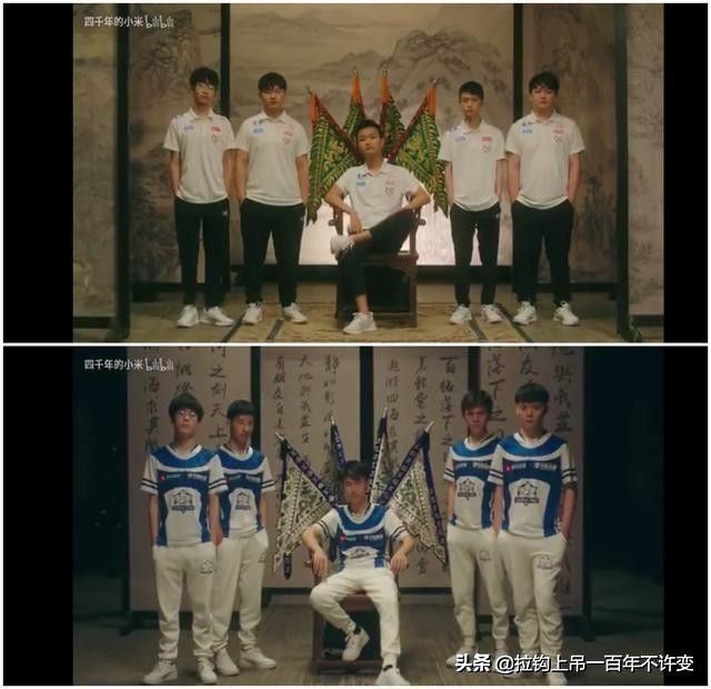 王者荣耀kplfmvp评选规则,历届kpl冠军名单和fmvp皮肤