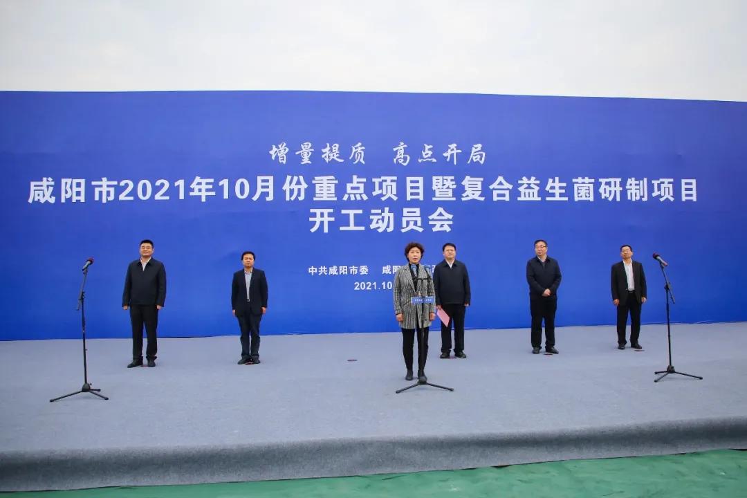 又一批重大项目开竣工了吗,高新区一季度重点项目开工