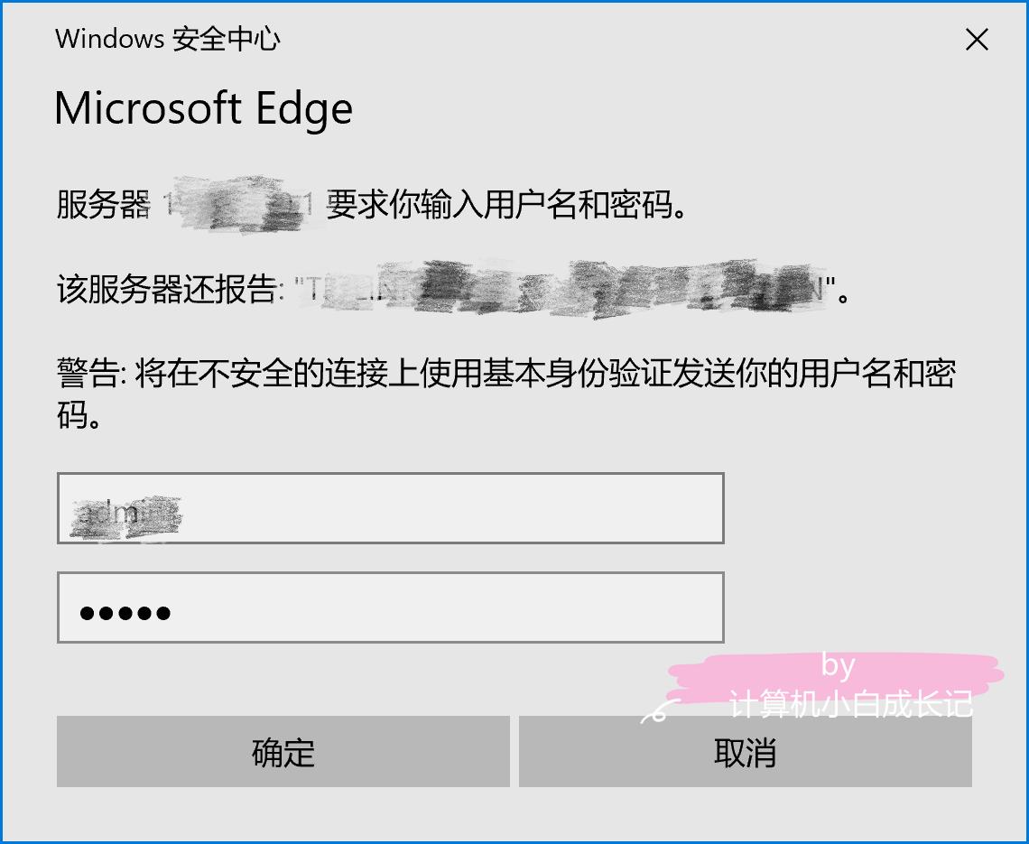 腾达450m路由器怎么设置,如何调整旧的无线路由器配置