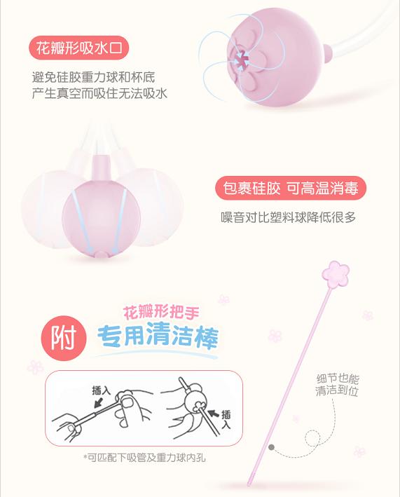 贝亲水杯背带款,贝亲超小水杯