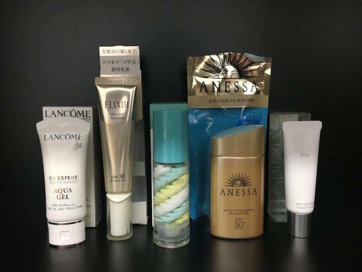 温和保湿防护乳,清爽高倍防护乳