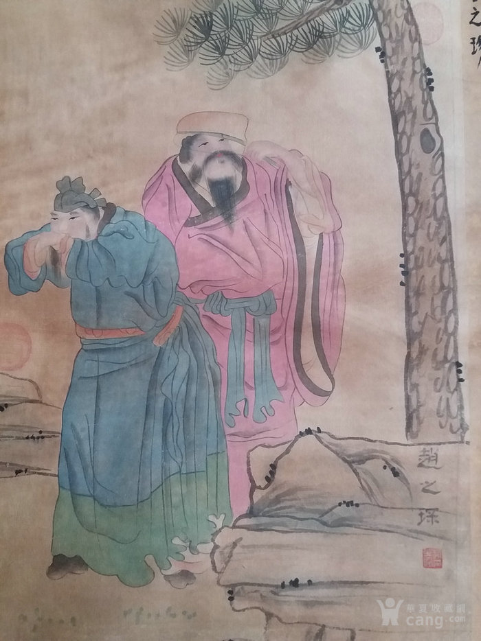 人生的九气九局,九气九局九品九悟九雅原文