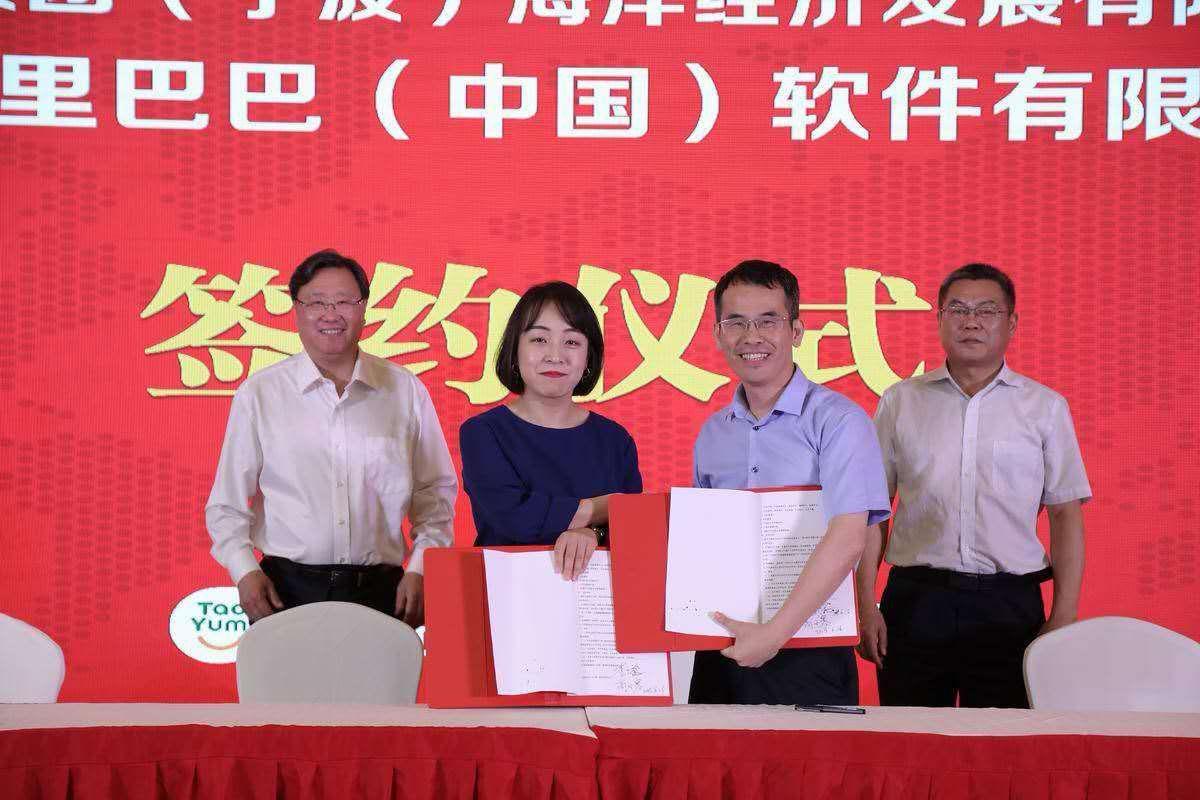 天猫618发布阿里“梦享虾”计划，10万虾农增收致富