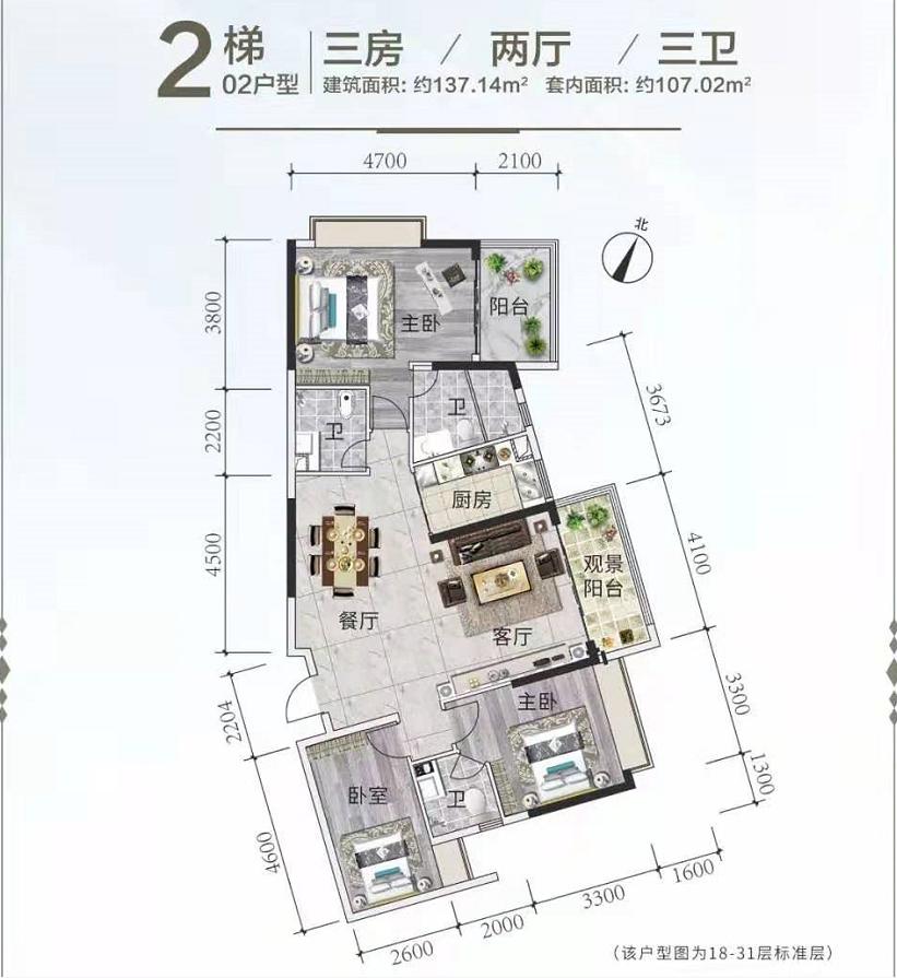吹风价格,吹风价和实际价格