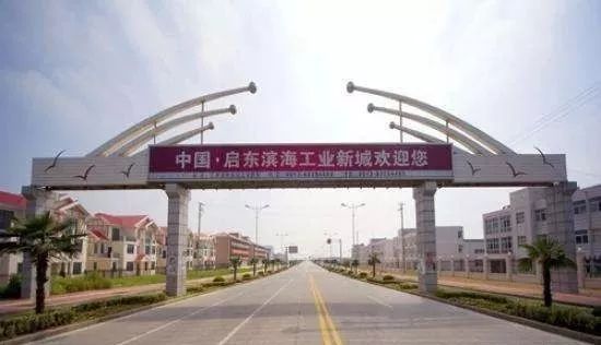 工业百强县江苏,2021工业百强县排名榜江苏