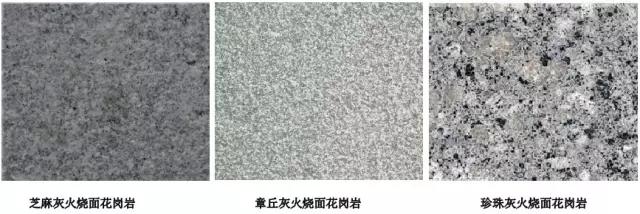 石材的尺寸型号有哪几种,石材工程用料标准有哪些