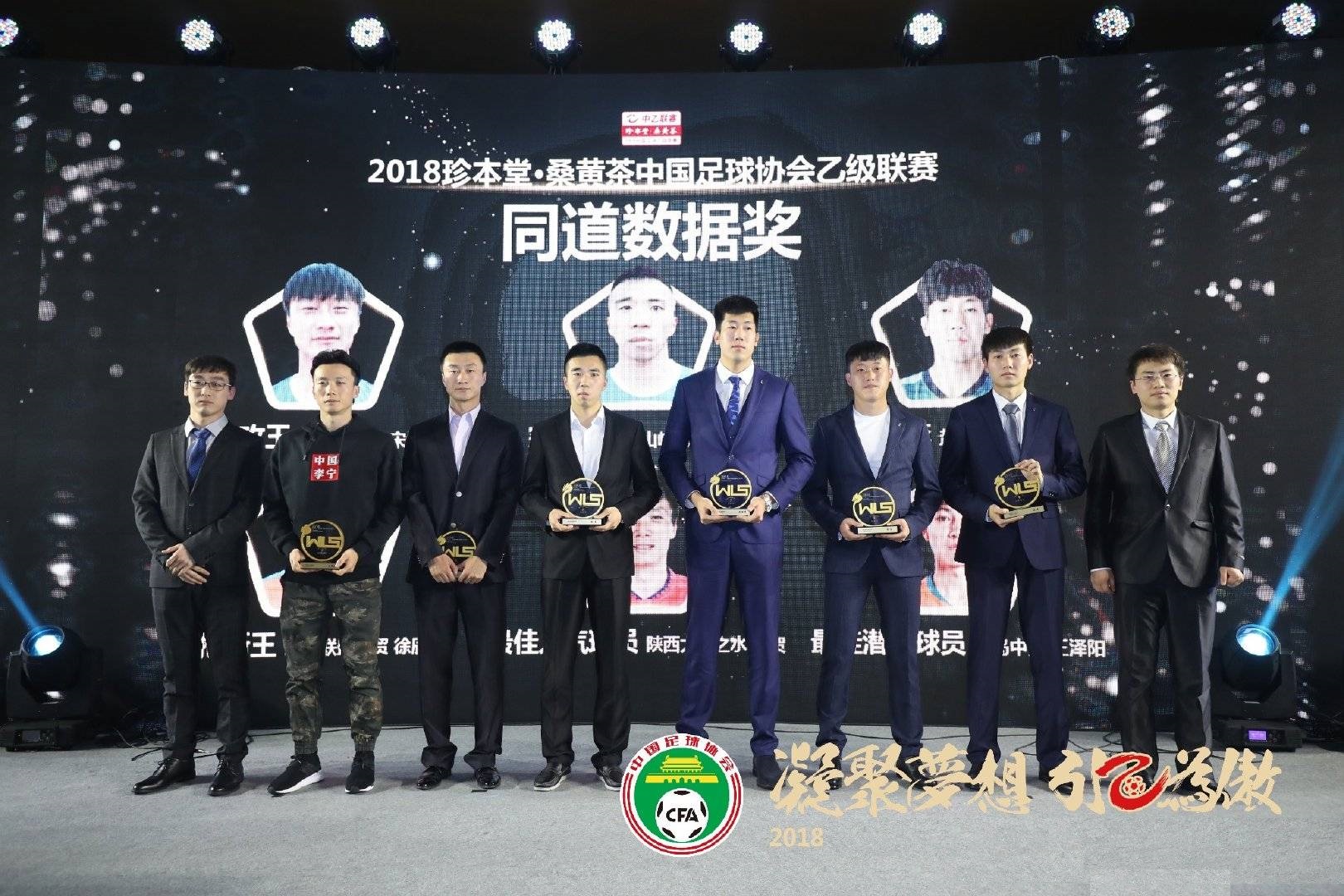 国安杨昊个人简历,前国脚杨昊