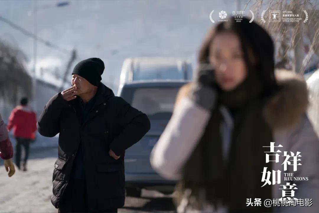 2023北京国际电影节节目票,北京国际电影节十大必看影片