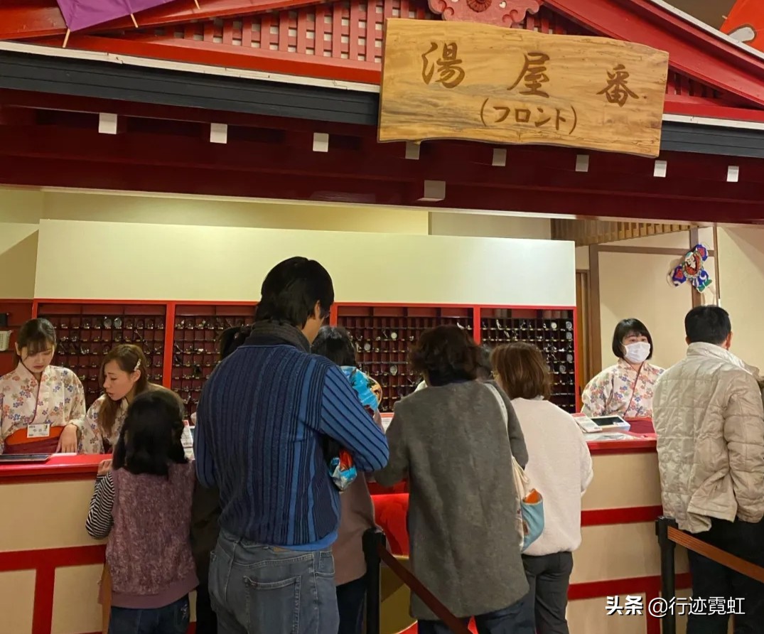 日本什么温泉对伤口有好处,日本什么类型的温泉对伤口有好处