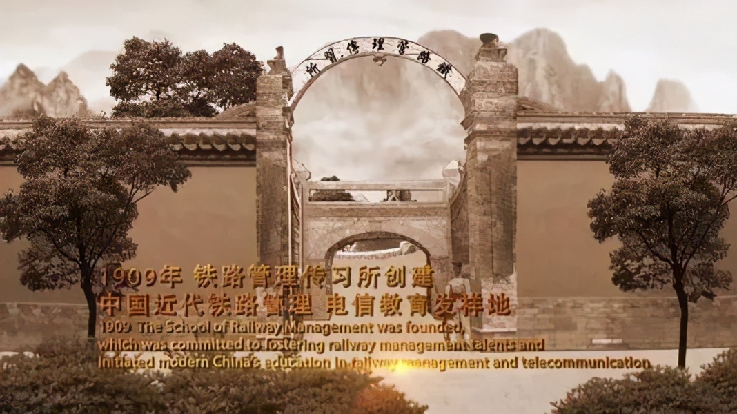 百年中国十大名牌大学,交大世界排名一览表