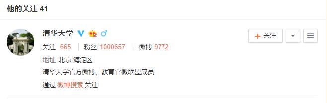 柯洁围棋怎么报名,中国顶尖围棋选手柯洁