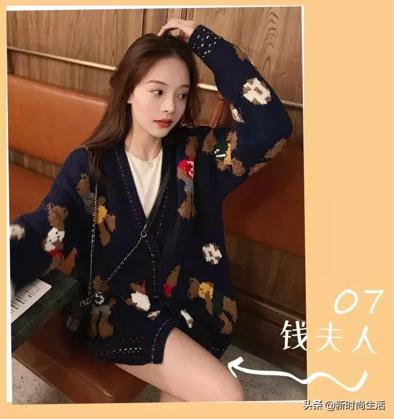 今年奶奶衫真的是太流行了,漂亮的奶奶衫图片大全