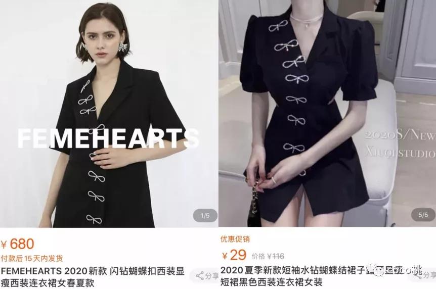 鞠婧祎被质疑穿山寨回放,鞠婧祎被质疑穿山寨