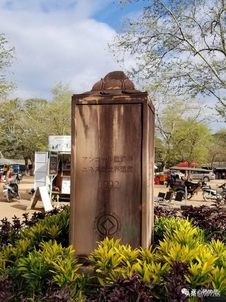 柬埔寨游记600字,柬埔寨游记美篇