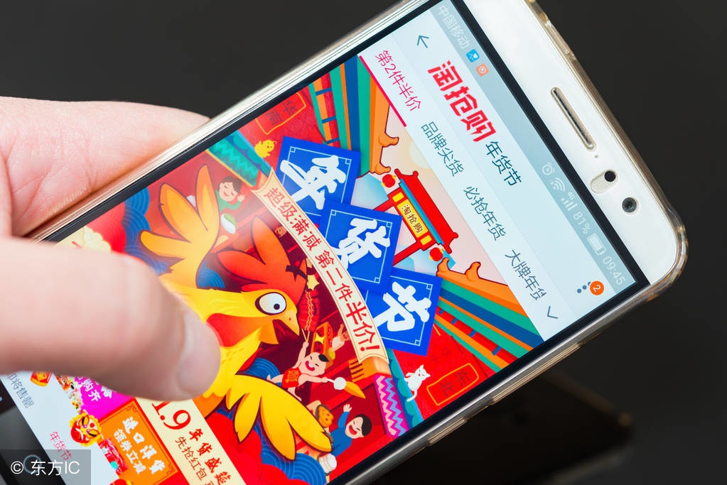 直通车标准计划增加免费搜索流量,直通车搜索7天引爆免费流量