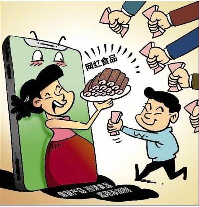 现在明星缺钱了直播带货了吗,明星直播间带货亏本