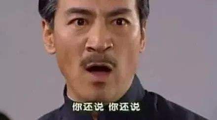 超酷高科技车,超酷科技风的车