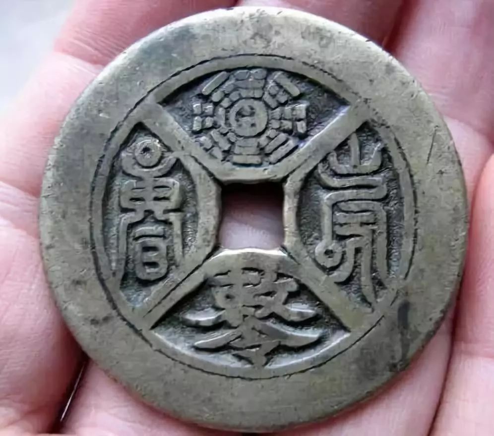 太清咒花钱,太上救苦经读诵