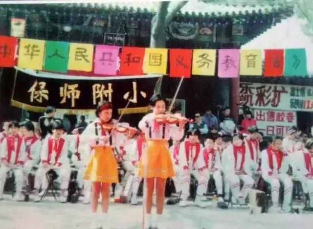 保定各县老照片,保定中学老照片图