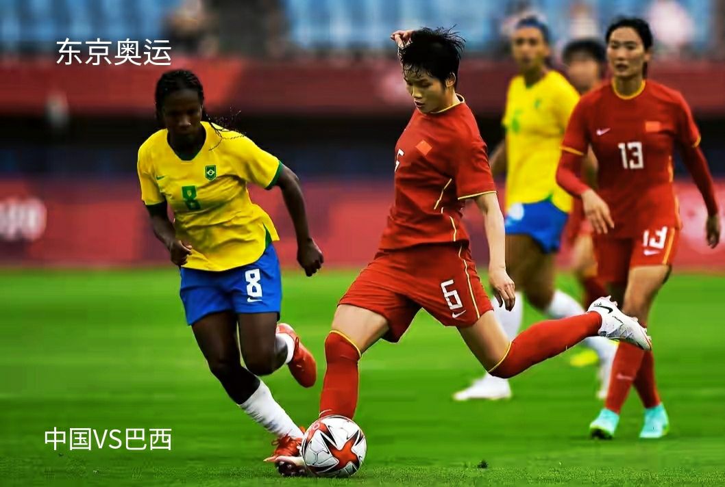 足球之殇图片,足球之殇最新消息