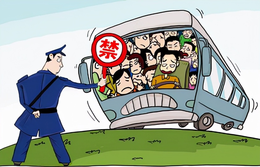 傅海棠谈交易低谷期,傅海棠交易记录