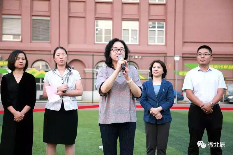 天津北辰区免费的操场,北辰中学体育馆对外开放吗