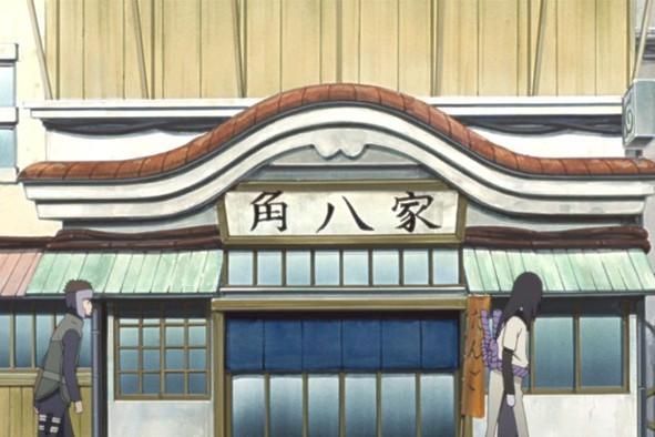 木遁忍者有多强,木遁的全部的忍术