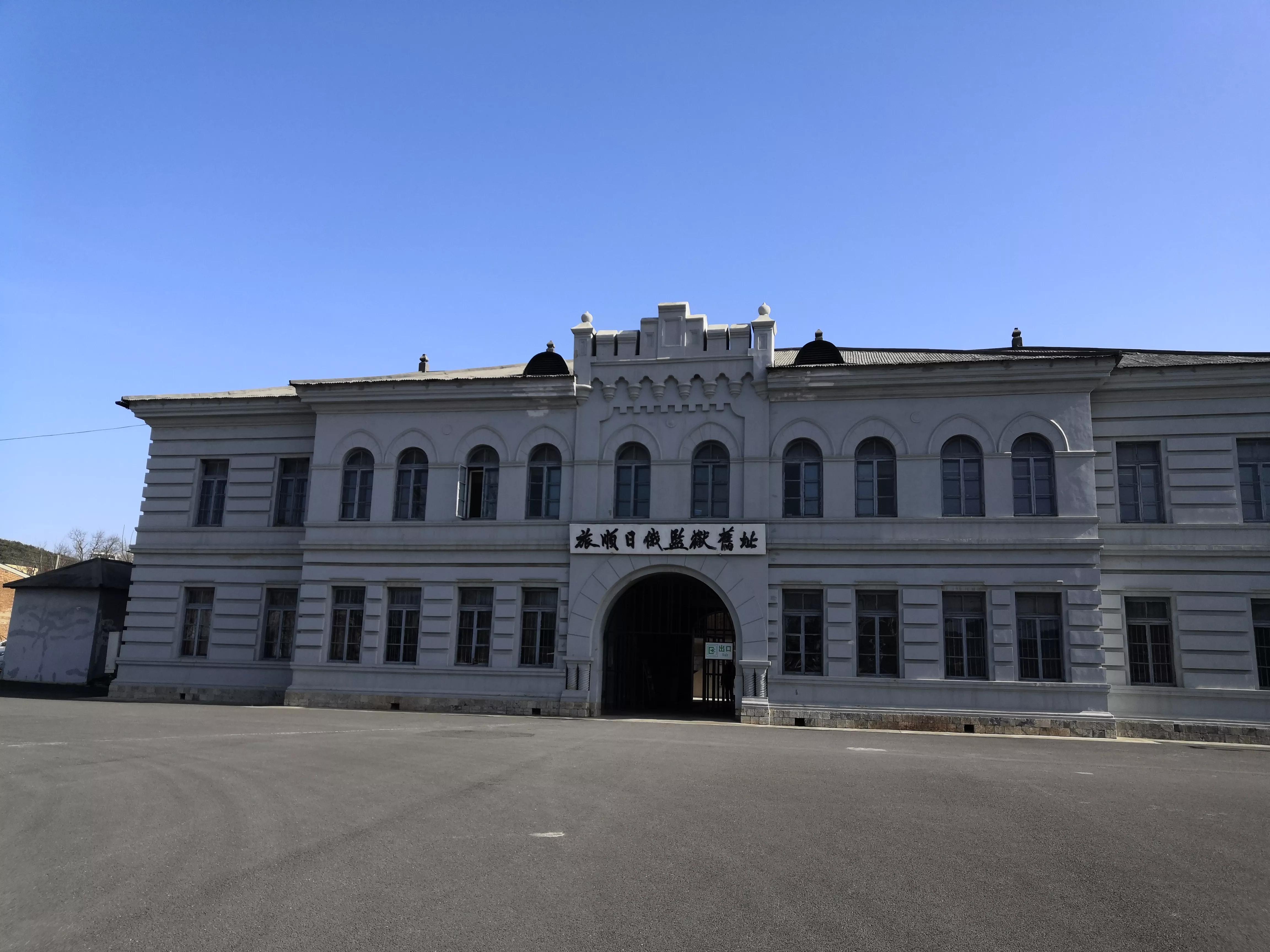 大连烟台轮渡一日游,大连烟台旅游船票