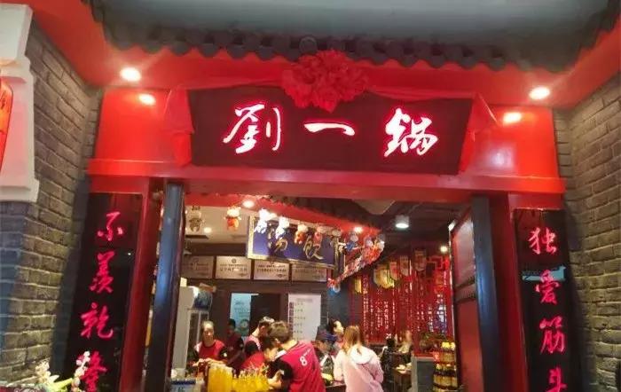 长春各大商场攻略,长春逛吃攻略