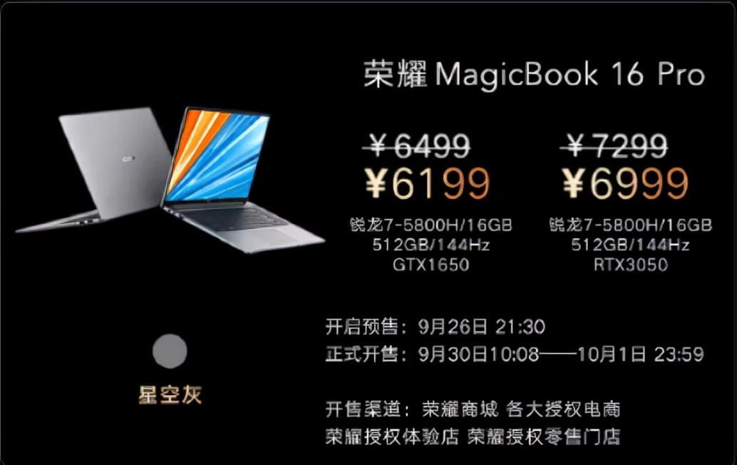 一样的配方一样的味道广告词,一样的配方还是原来的味道