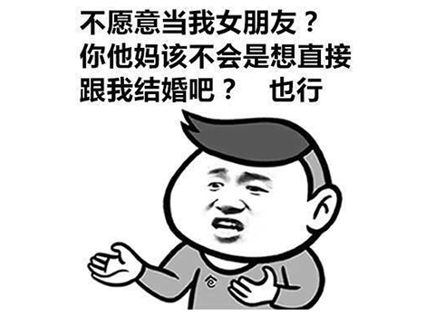 别人的妈！日本母亲通关整个游戏，就为帮儿子画一张完整的打怪图