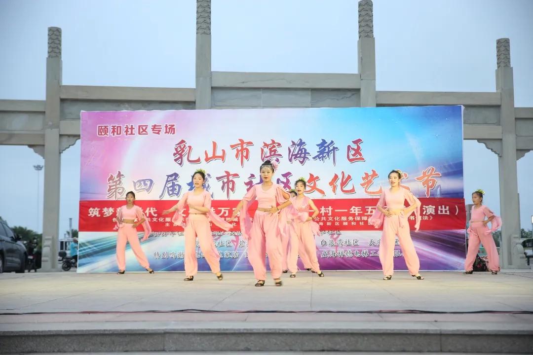 现实的乳山市银滩,乳山银滩是真的吗