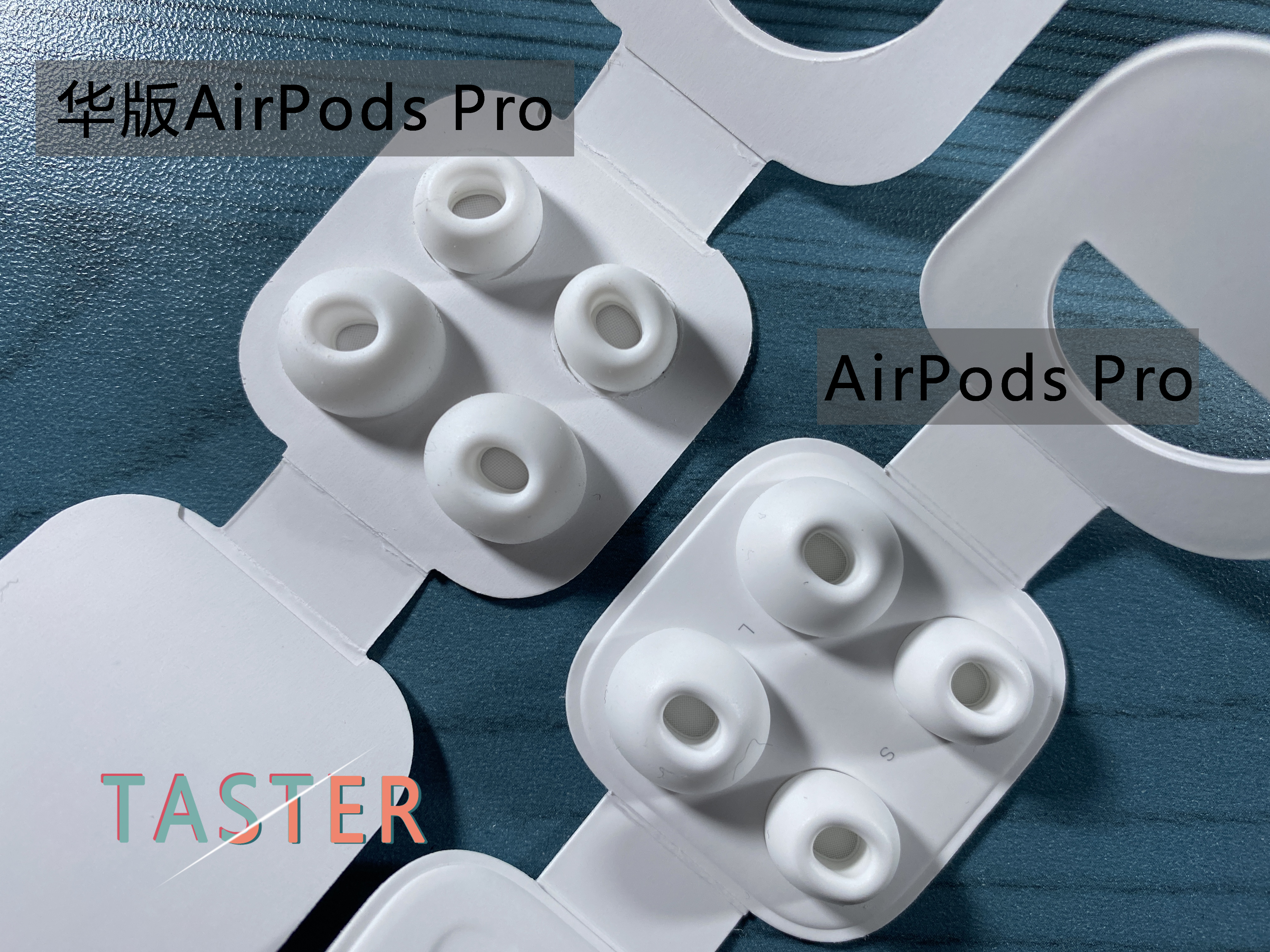 山寨airpodspro丢人吗,山寨airpodspro效果