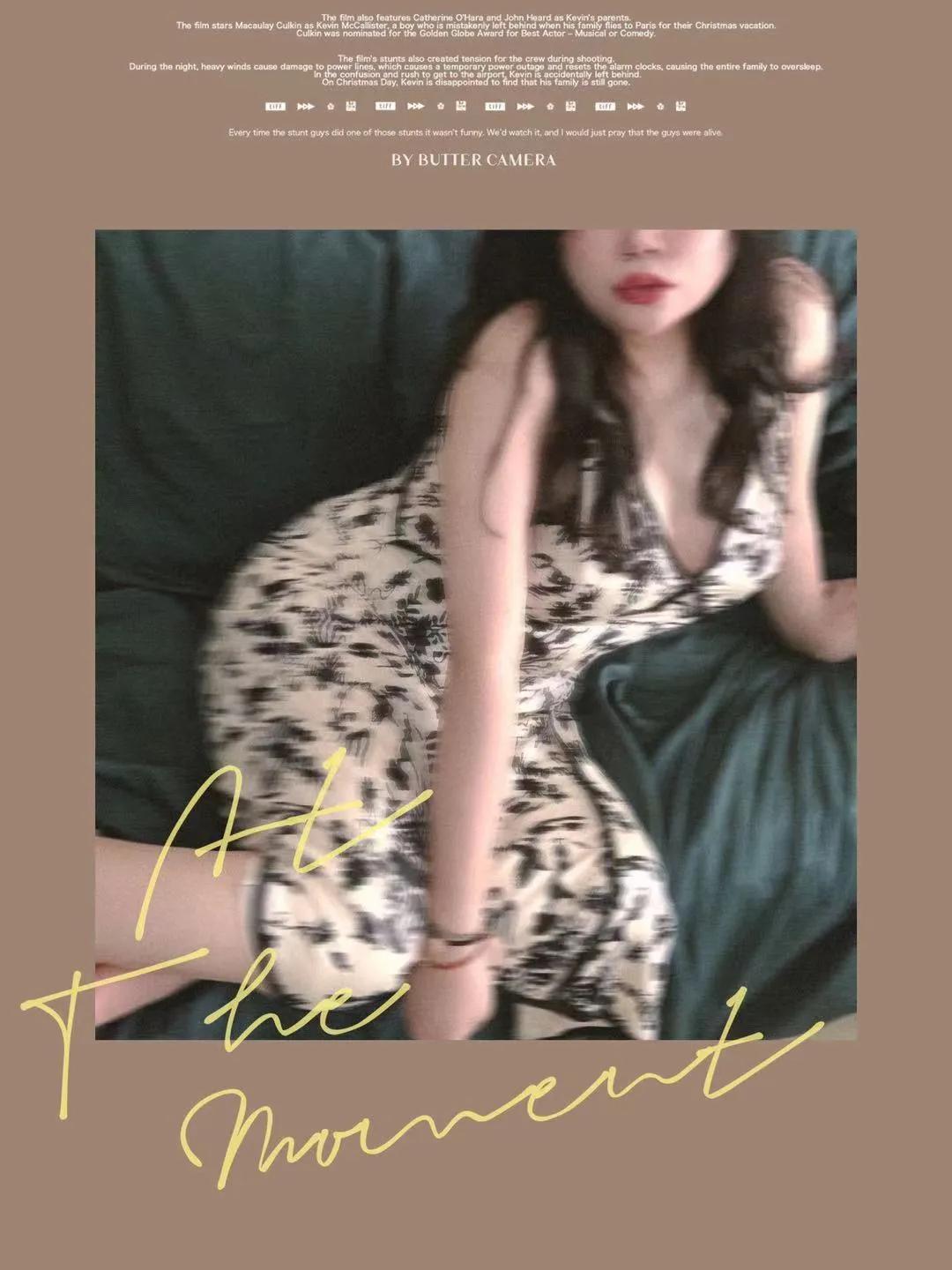 今年必入手的小裙子,比bm便宜的店铺