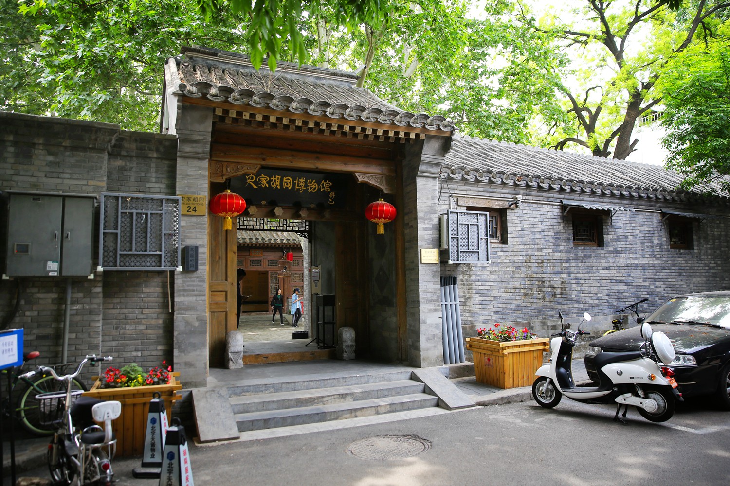 冬天北京胡同游最佳路线图,北京免扎堆旅游攻略