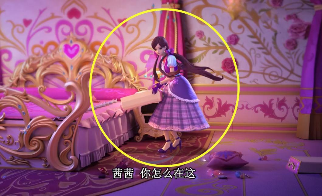 叶罗丽文茜把午餐砸了,叶罗丽文茜和她朋友变傀儡