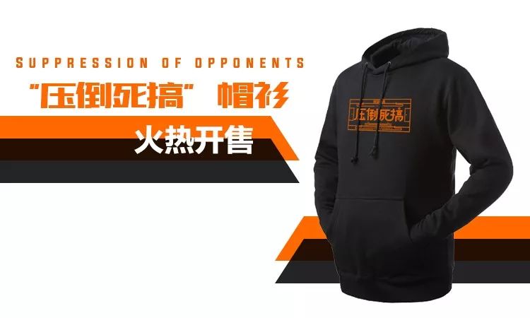 天津天海比赛,天津天海vs石家庄永昌足协杯