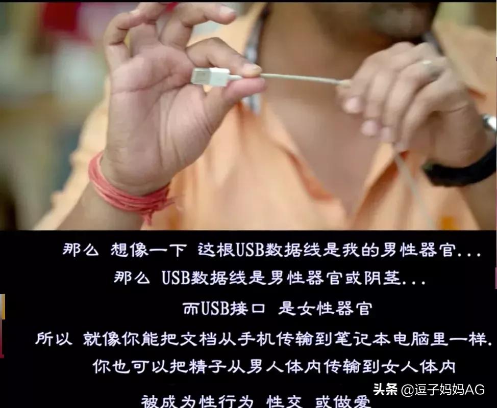 爸爸我从哪里来的段子原视频,爸爸是干嘛的怎么回答