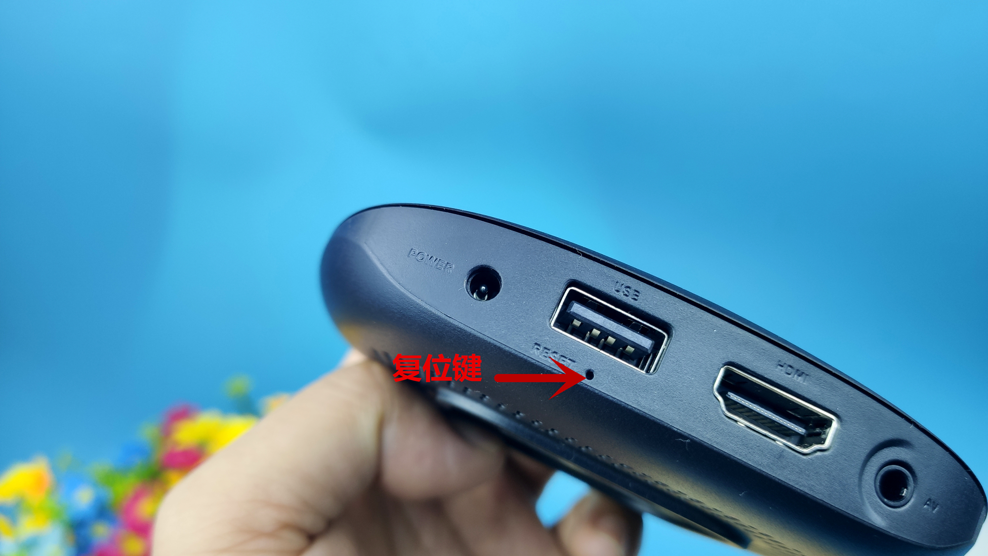 拒绝广告，视频盒子中的佼佼者，让你感受不一样观影体验