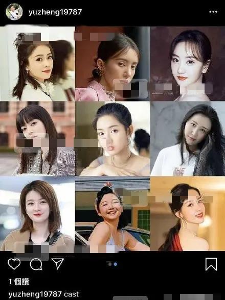 于正官宣新演员,于正新戏电视剧